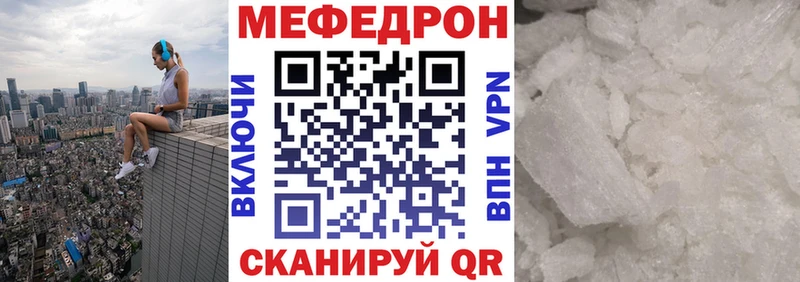 Где найти наркотики Киселёвск Экстази  Бошки Шишки  Амфетамин  Псилоцибиновые грибы  COCAIN  Alpha PVP 