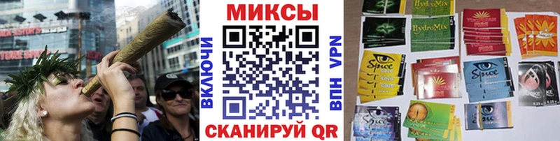 Бутират BDO  хочу наркоту  Киселёвск 