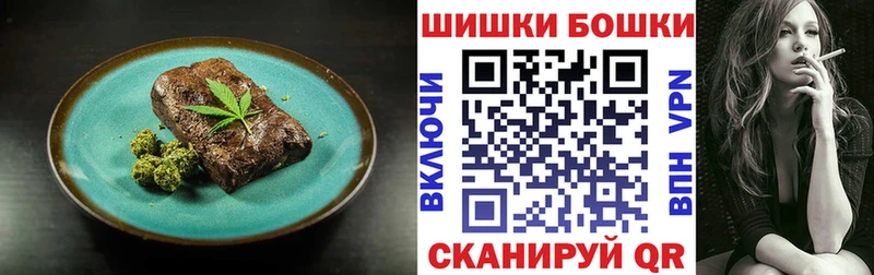 где купить наркоту  Киселёвск  KRAKEN ссылки  Печенье с ТГК марихуана 