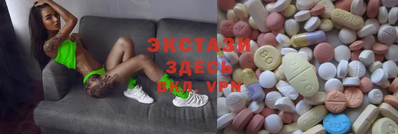 Ecstasy 300 mg  кракен   Киселёвск 