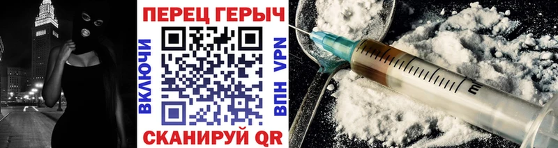 купить наркоту  Киселёвск  Героин белый 
