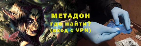 прущие крисы Няндома