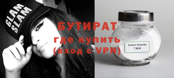 прущие крисы Няндома