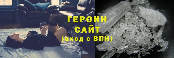 индика Нягань