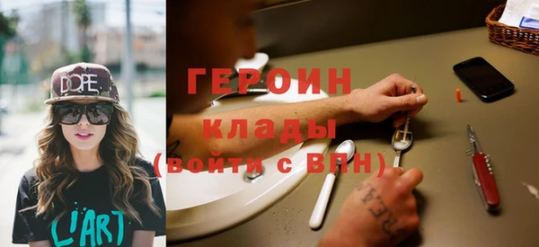прущие крисы Няндома