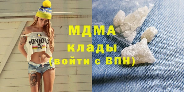 прущие крисы Няндома
