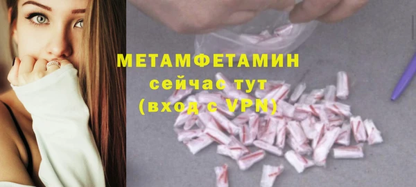 мдма Остров