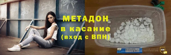 прущие крисы Няндома