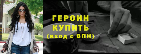 прущие крисы Няндома