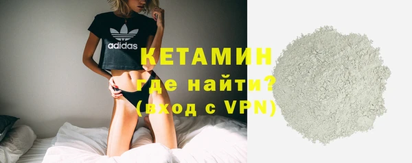 прущие крисы Няндома