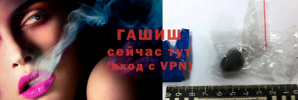мдма Остров