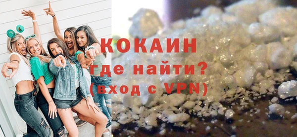 прущие крисы Няндома