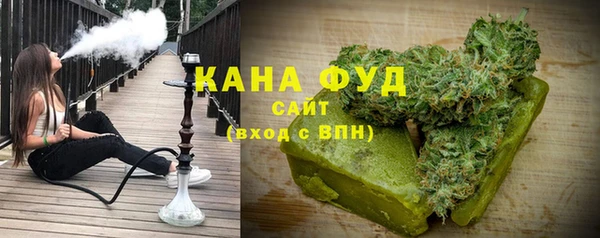 не бодяженный Гусь-Хрустальный