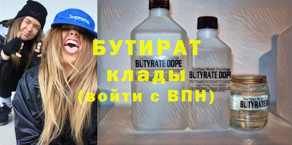 мдма Остров