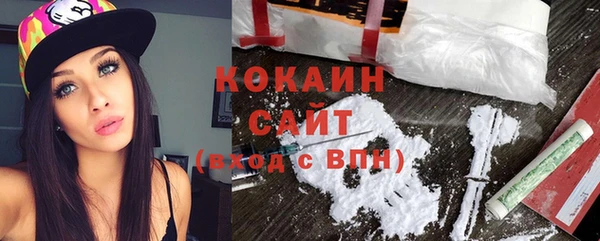 Альфа ПВП Осташков