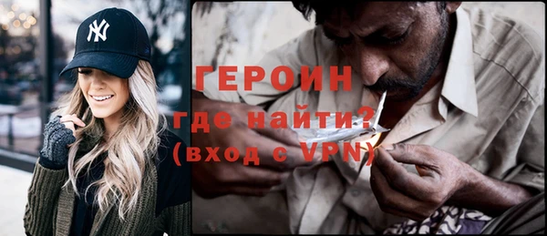 прущие крисы Няндома