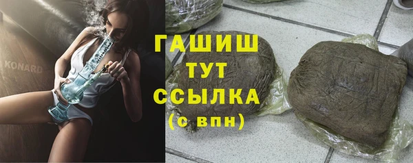 мдма Остров