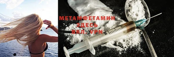 Альфа ПВП Осташков