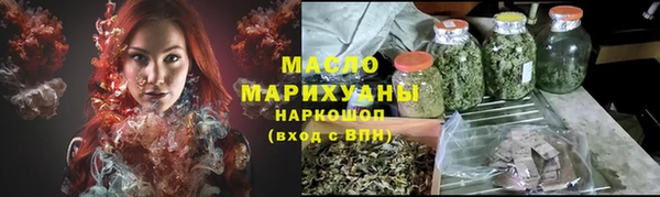 мдма Остров