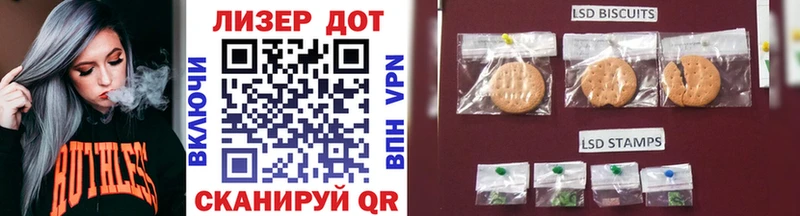 Марки NBOMe 1500мкг Киселёвск