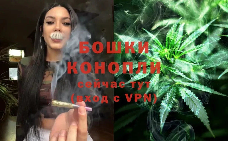 Каннабис THC 21%  купить  сайты  Киселёвск 